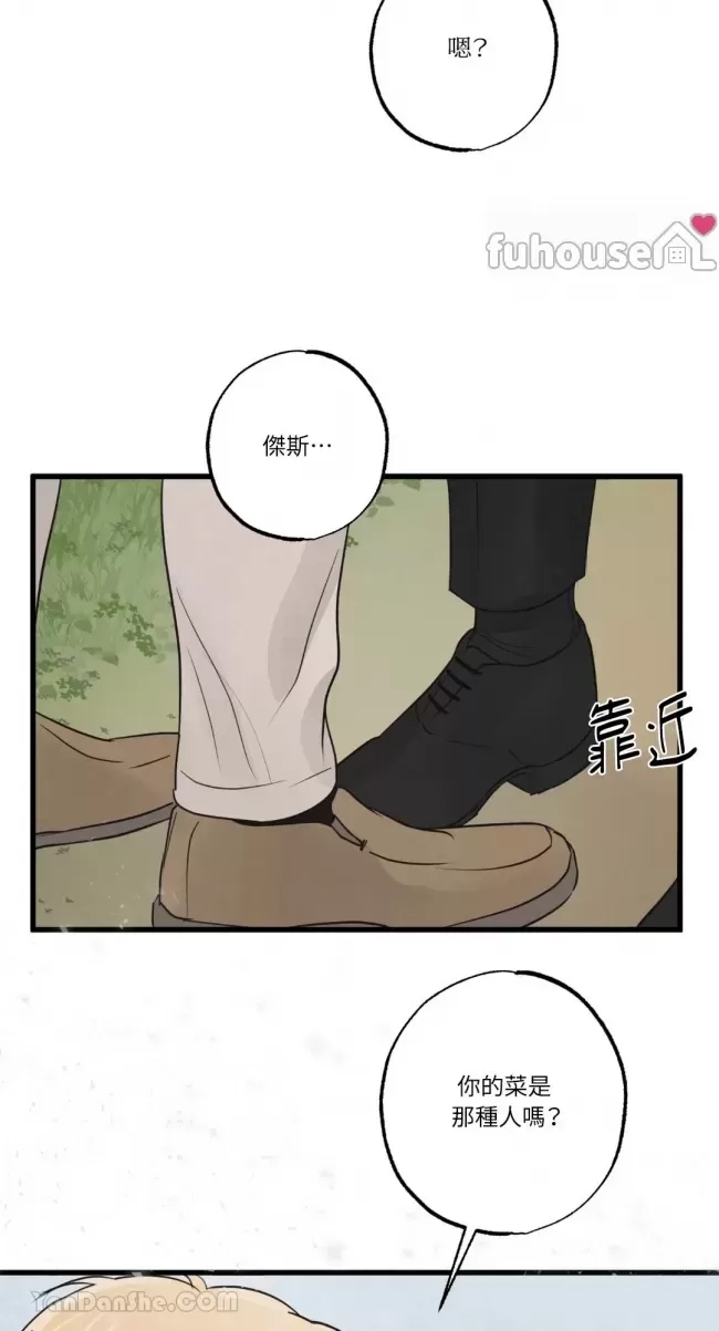 第 56 页