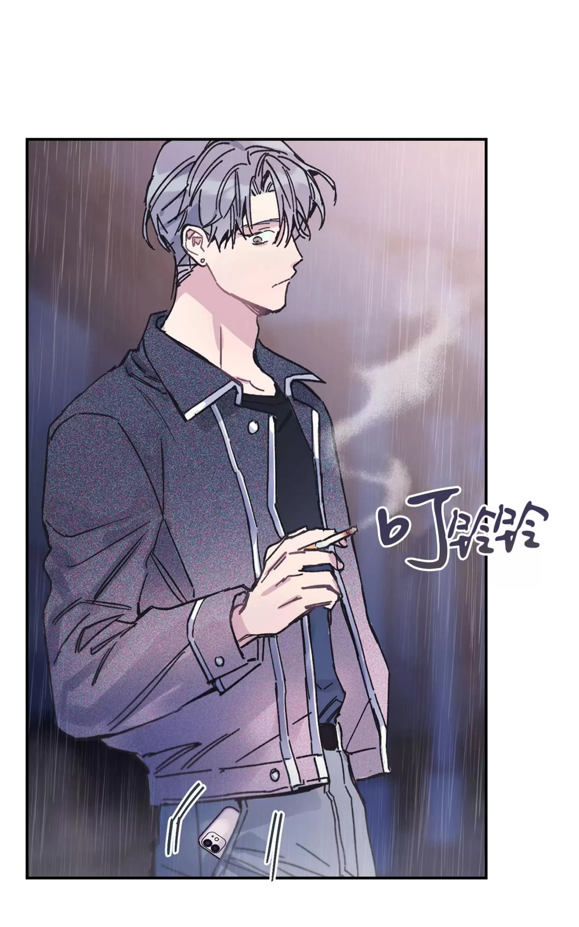 第 89 页