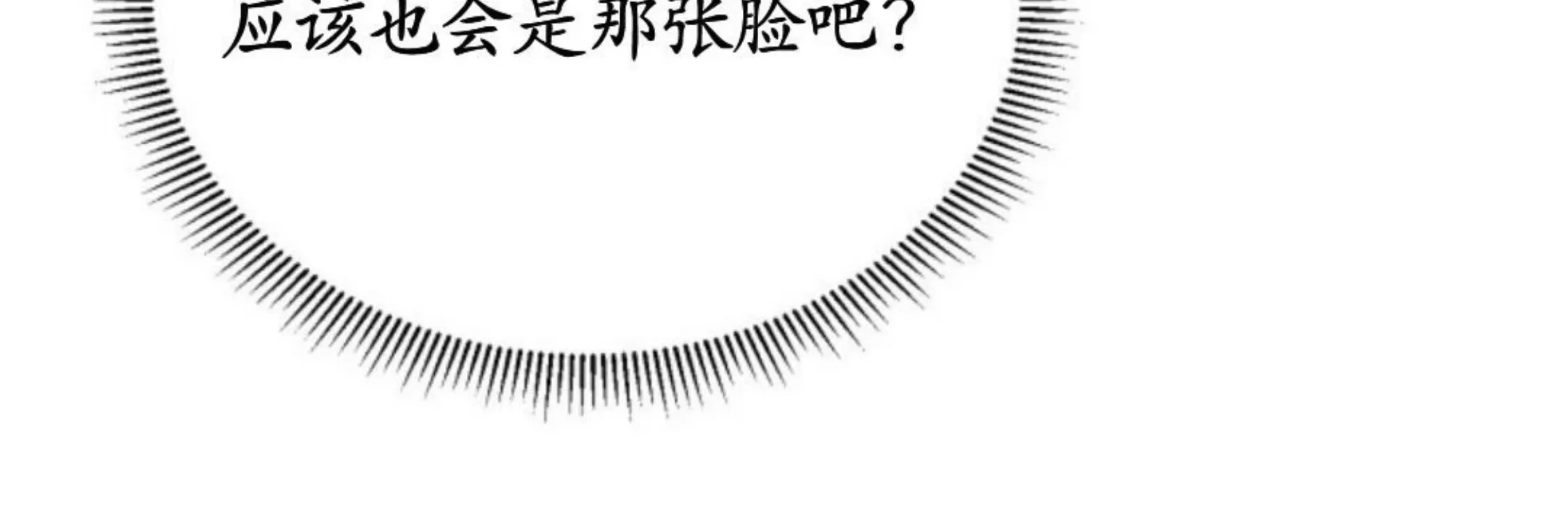 第 122 页