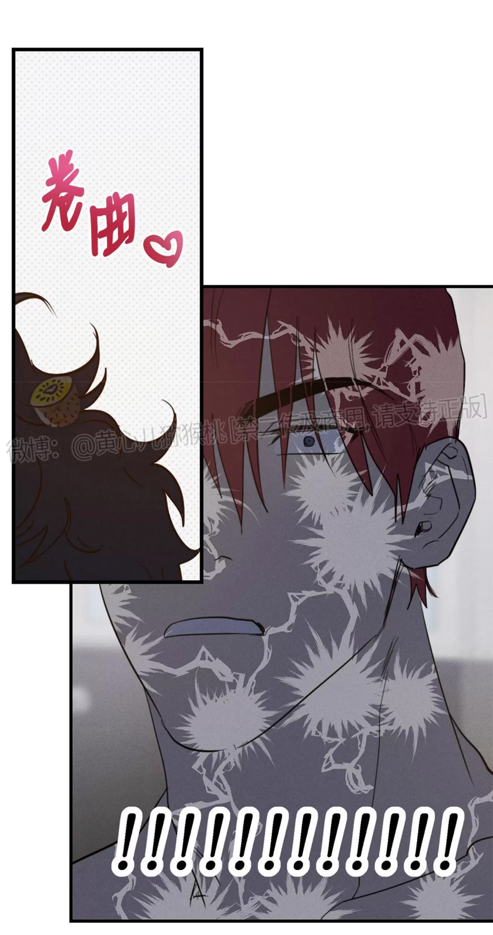 第 60 页