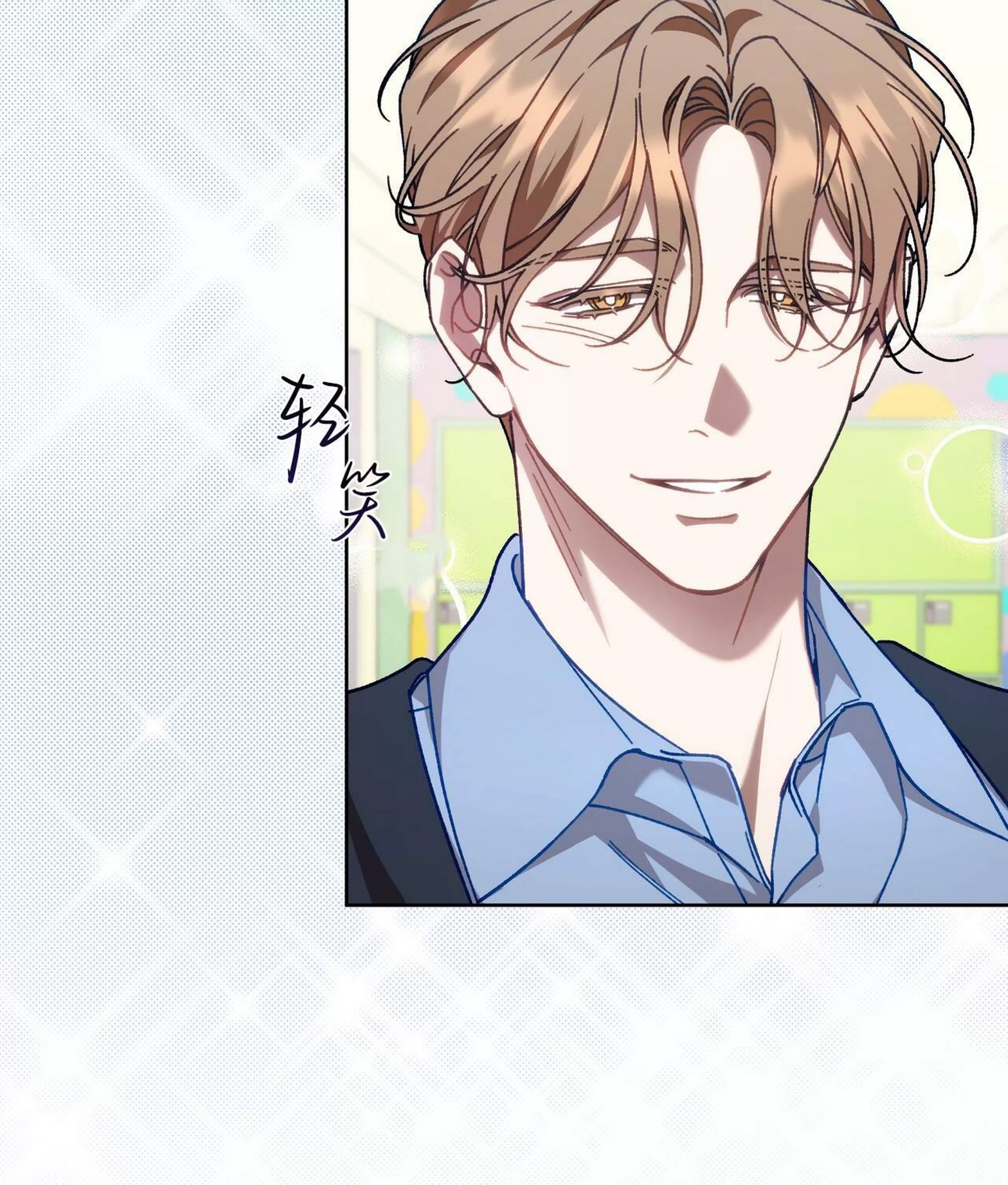 第 98 页