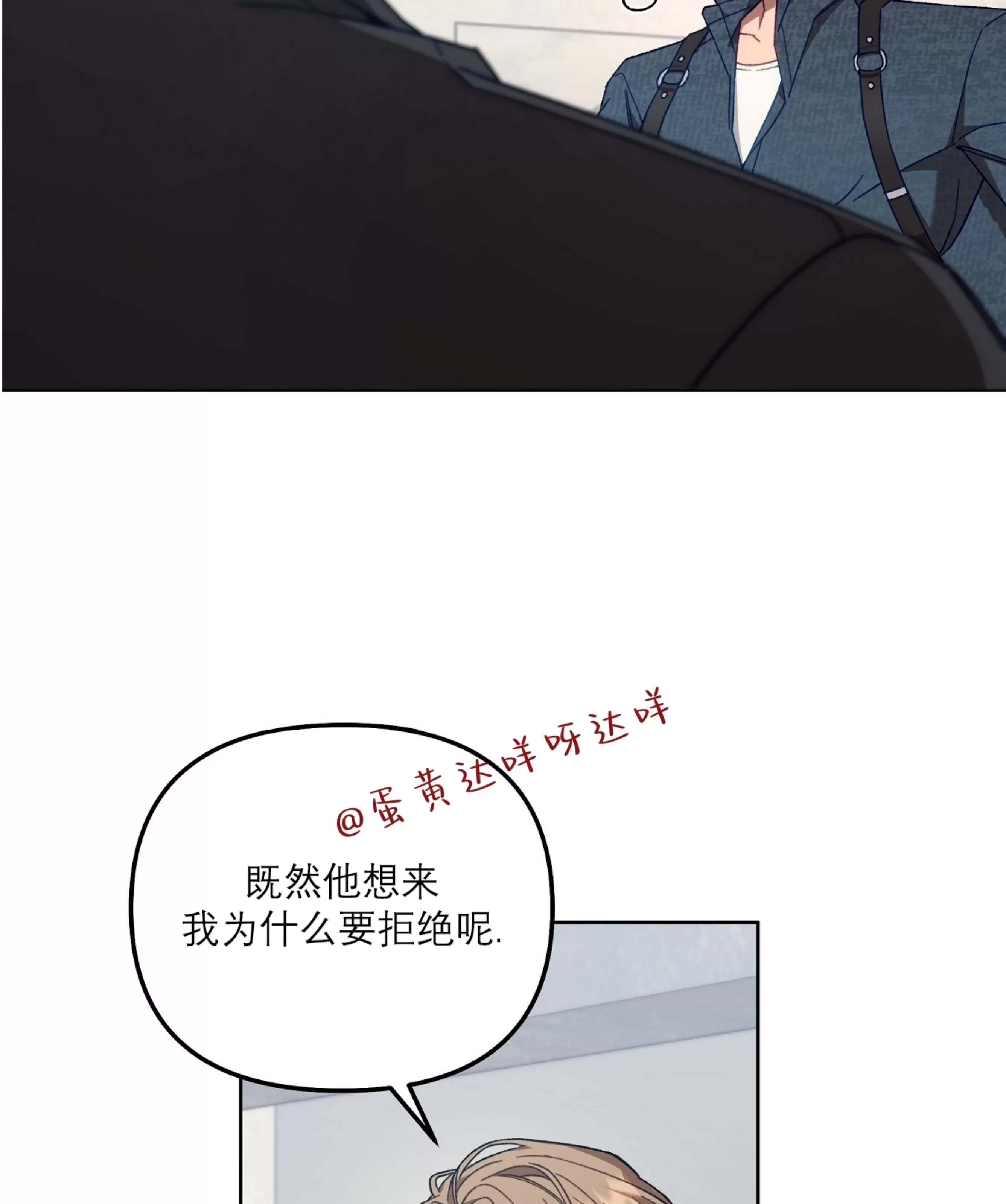 第 112 页