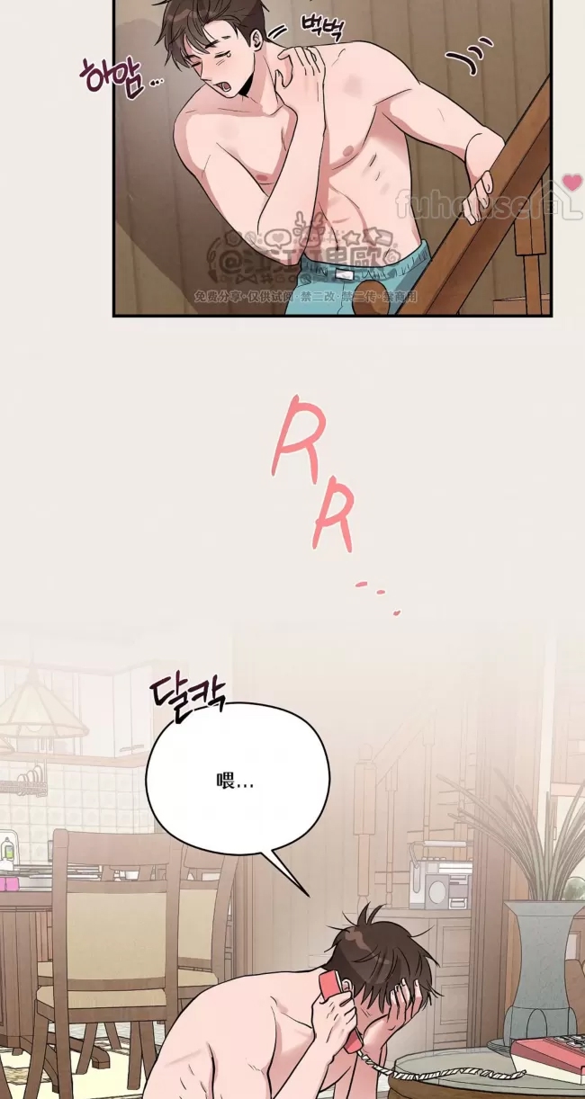 第 59 页