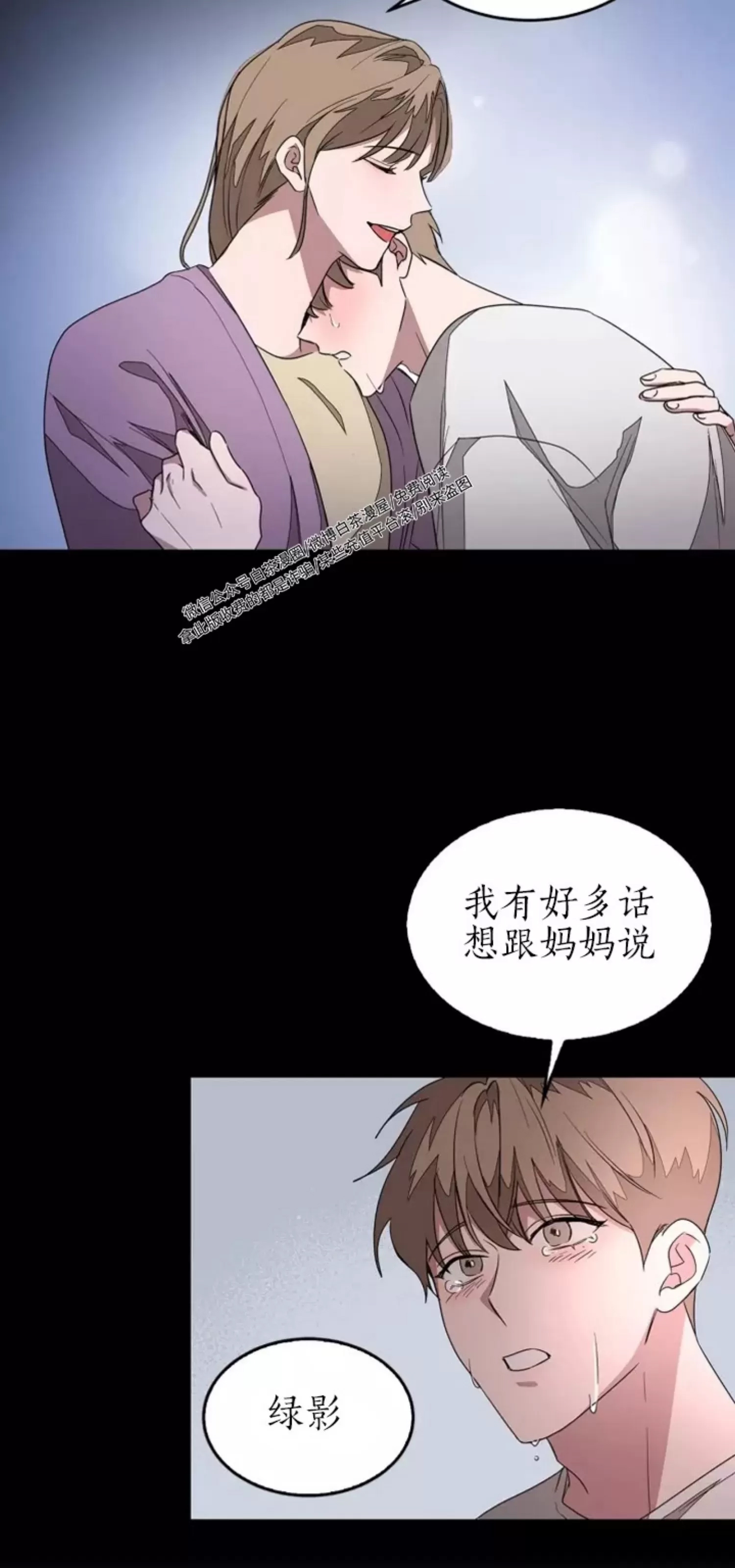 第 64 页