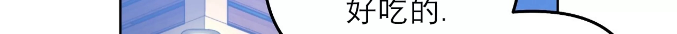 第 105 页