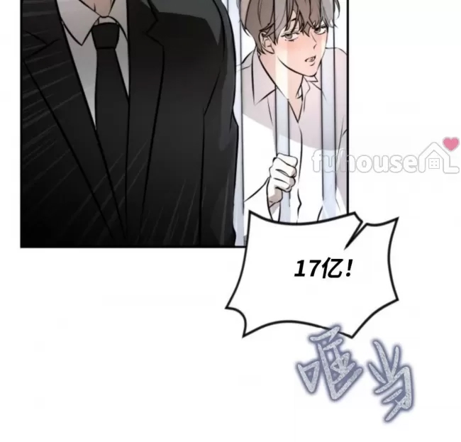 第 72 页