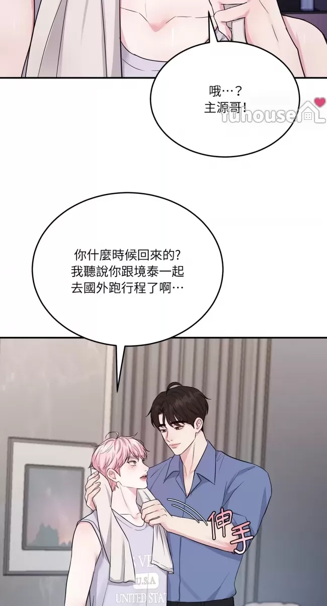 第 46 页