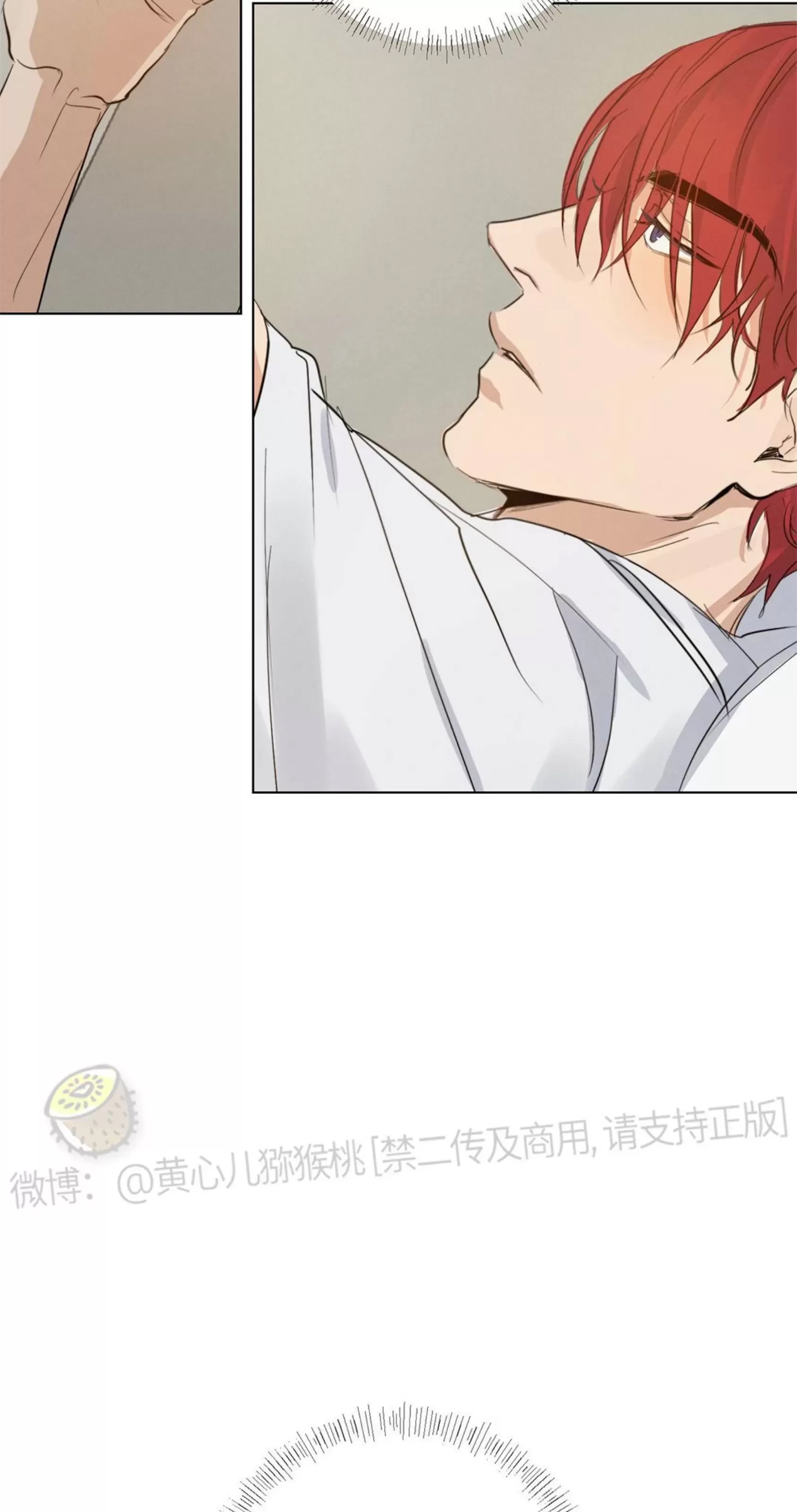 第 72 页