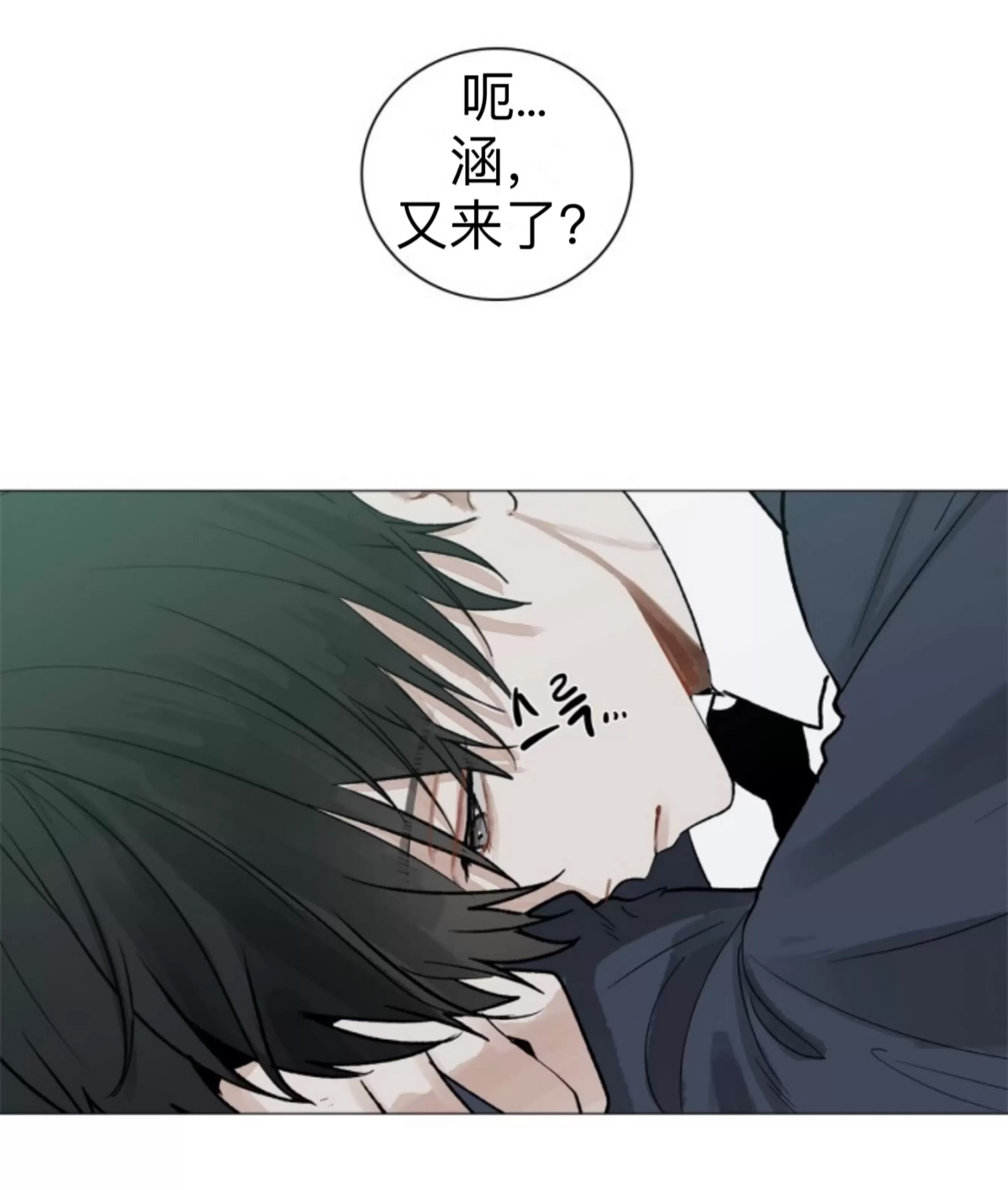 第 67 页