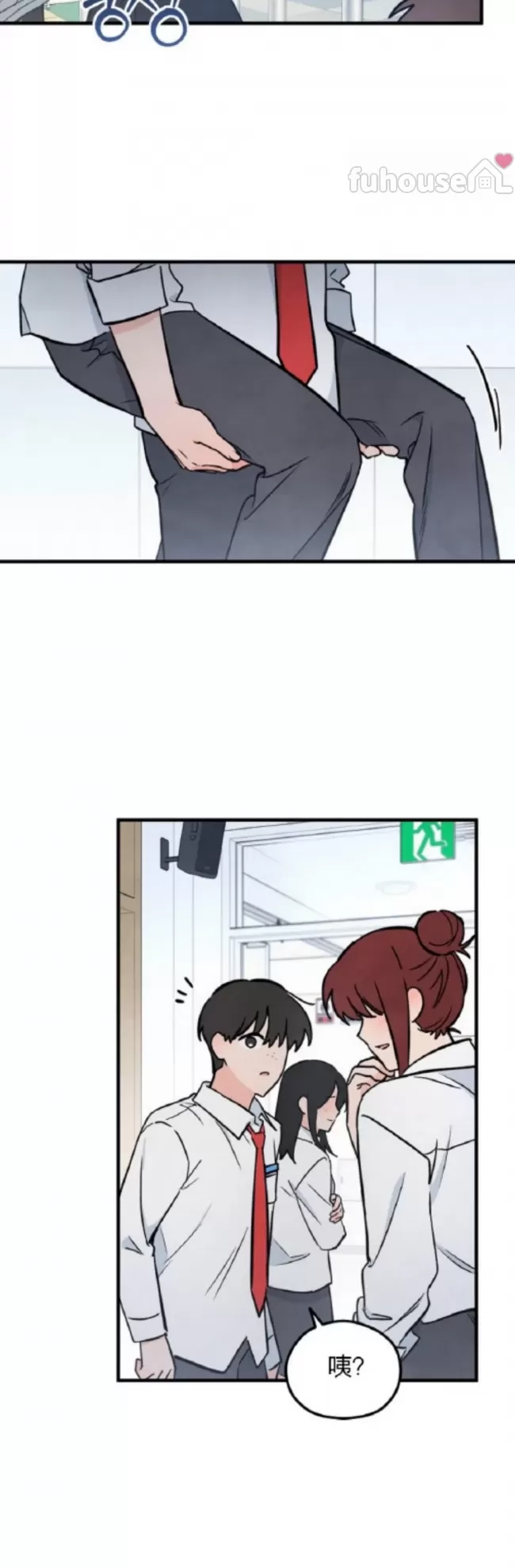 第 29 页