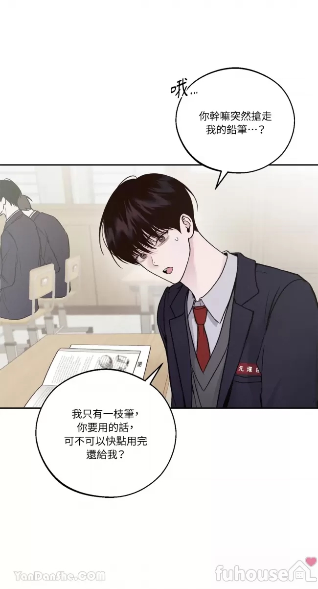 第 45 页