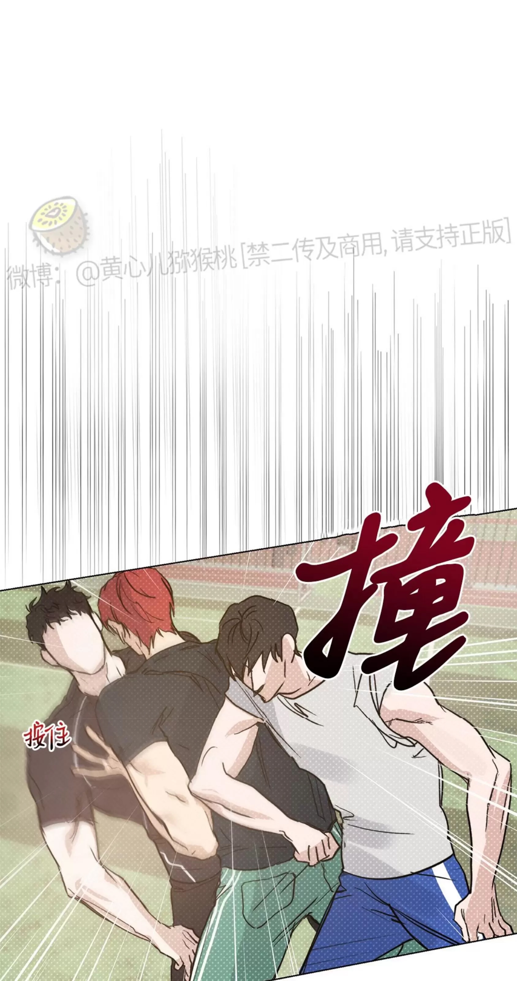 第 56 页