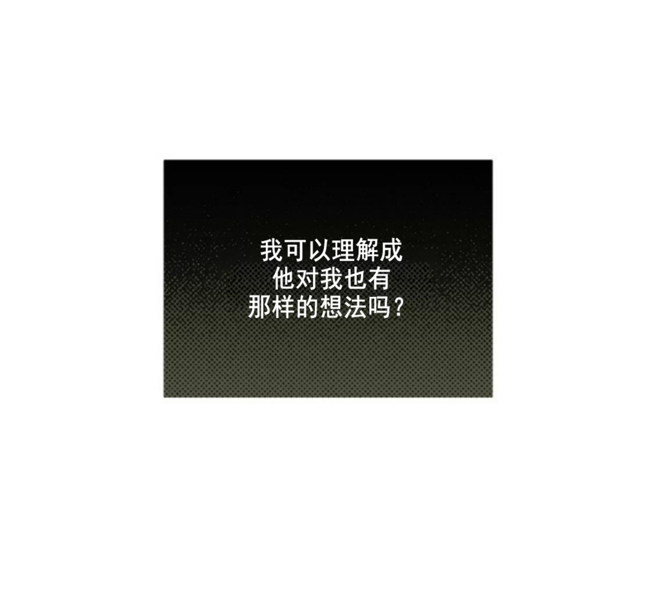 第 99 页
