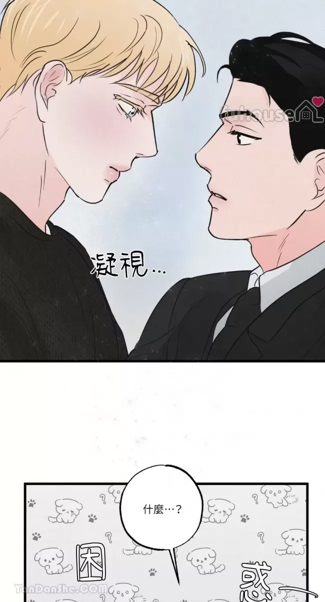 第 57 页