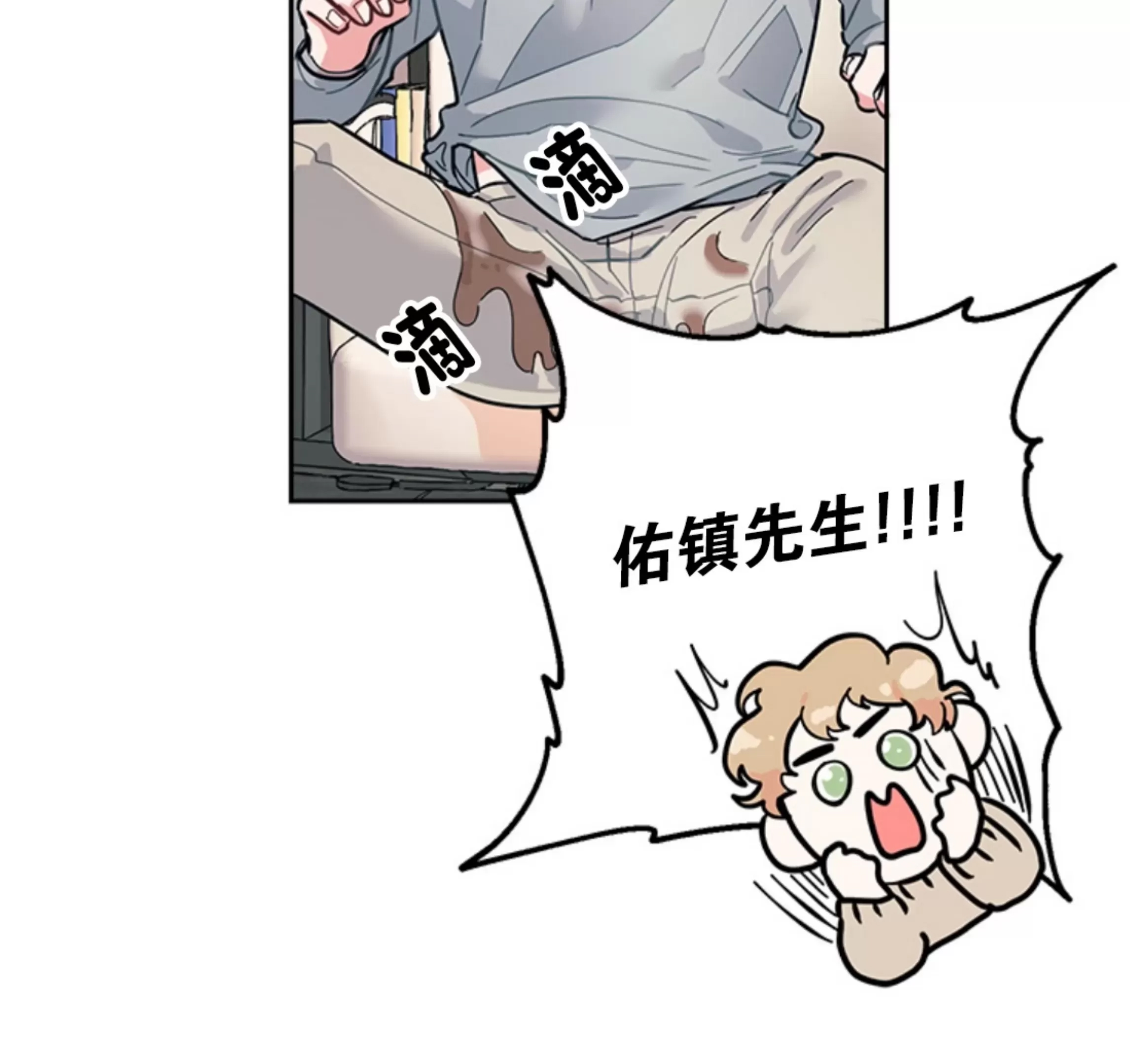 第 47 页