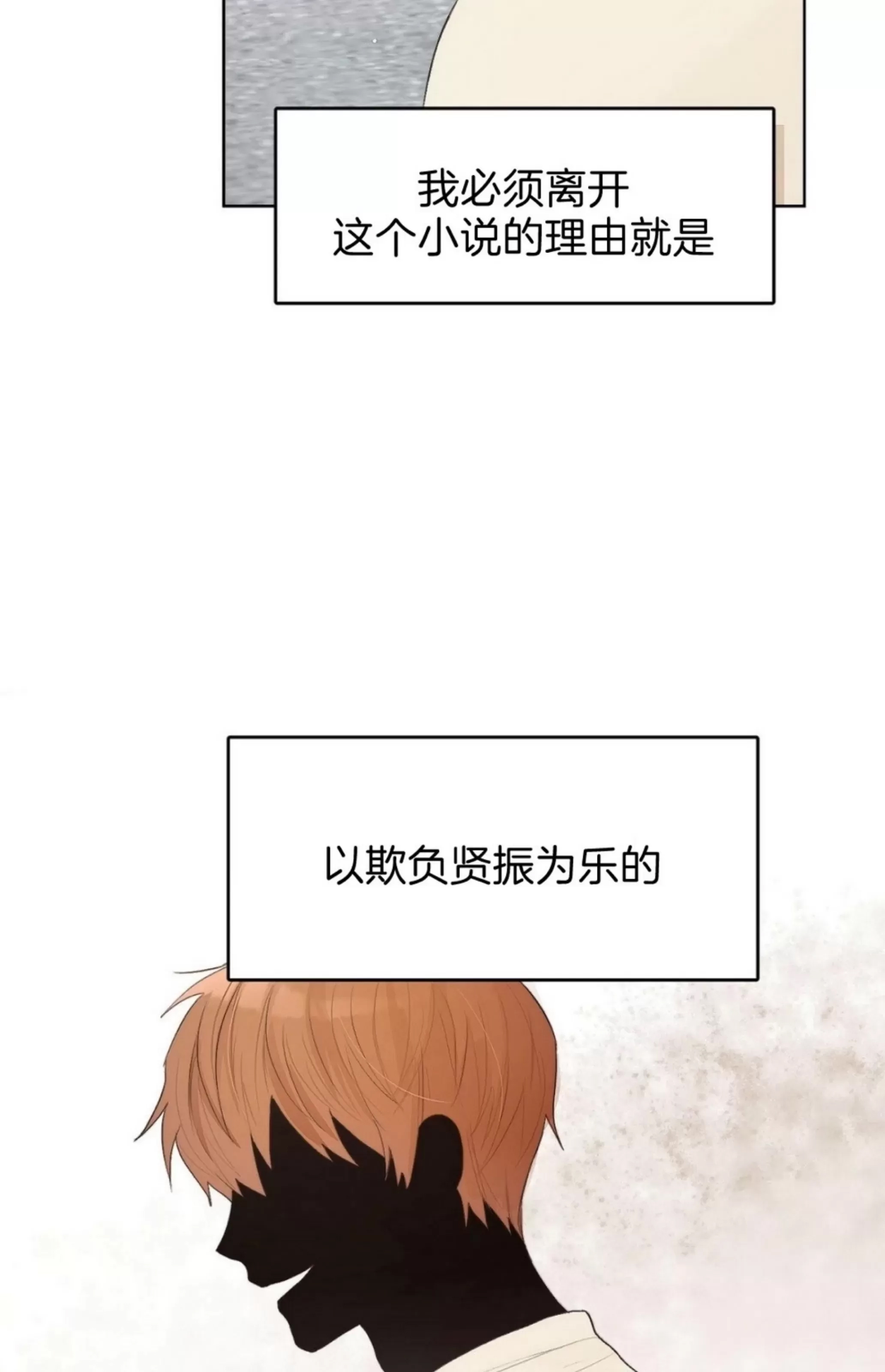 第 97 页
