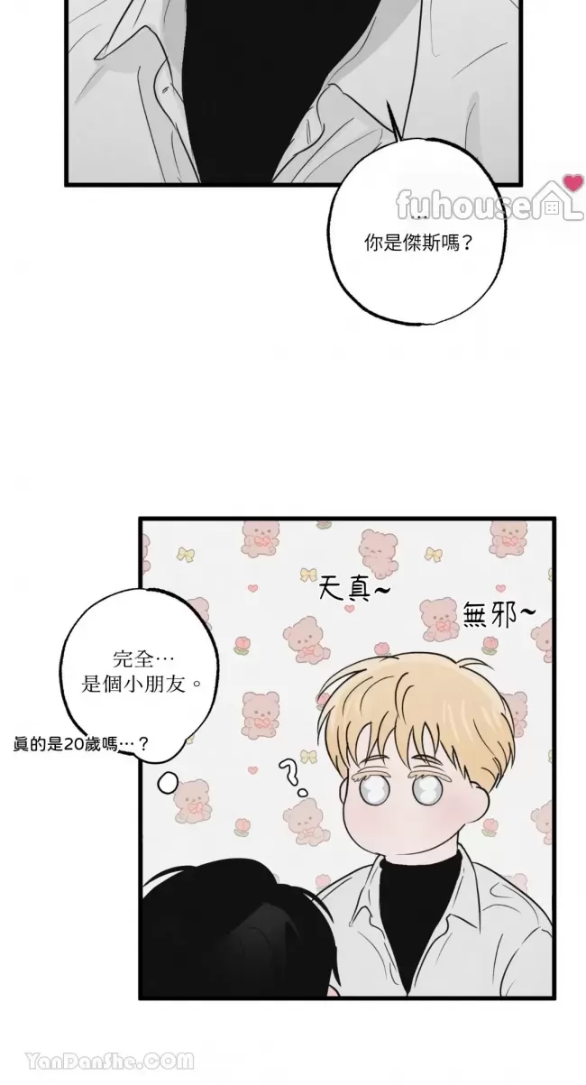 第 39 页