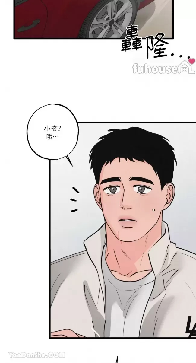 第 41 页