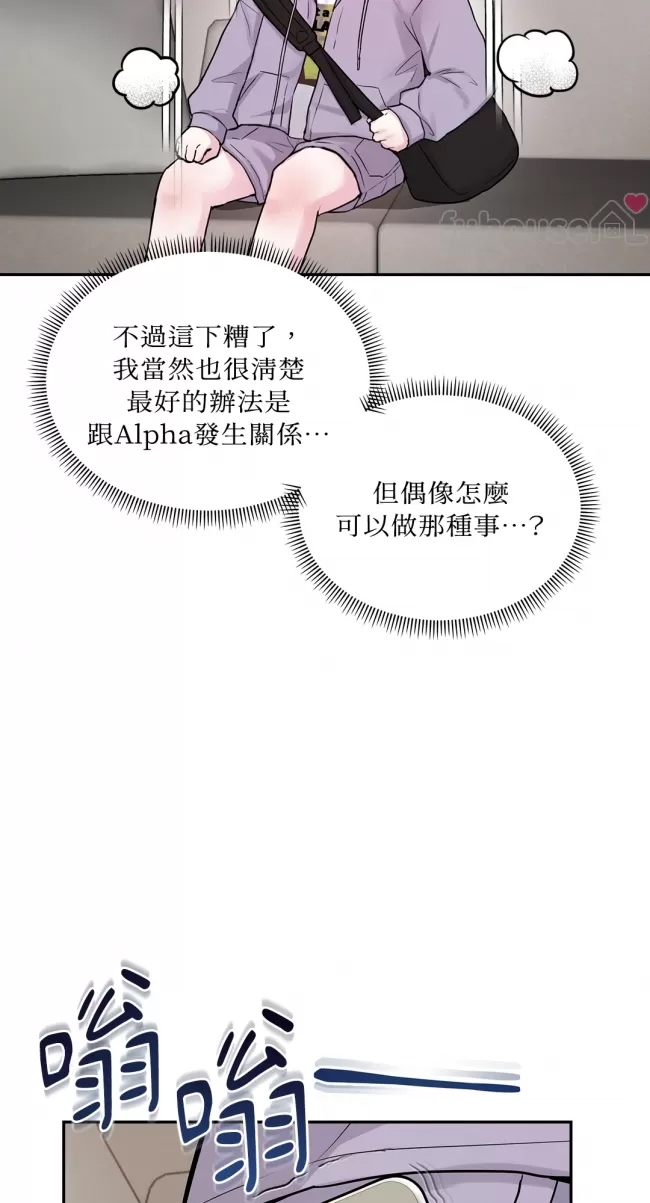 第 98 页