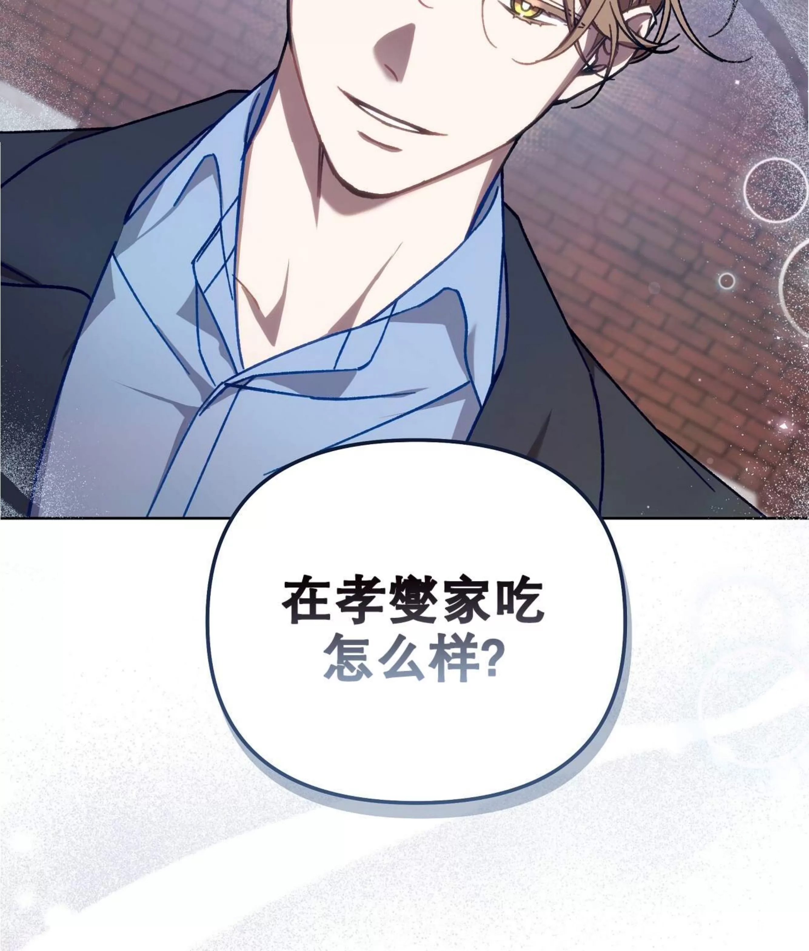 第 127 页
