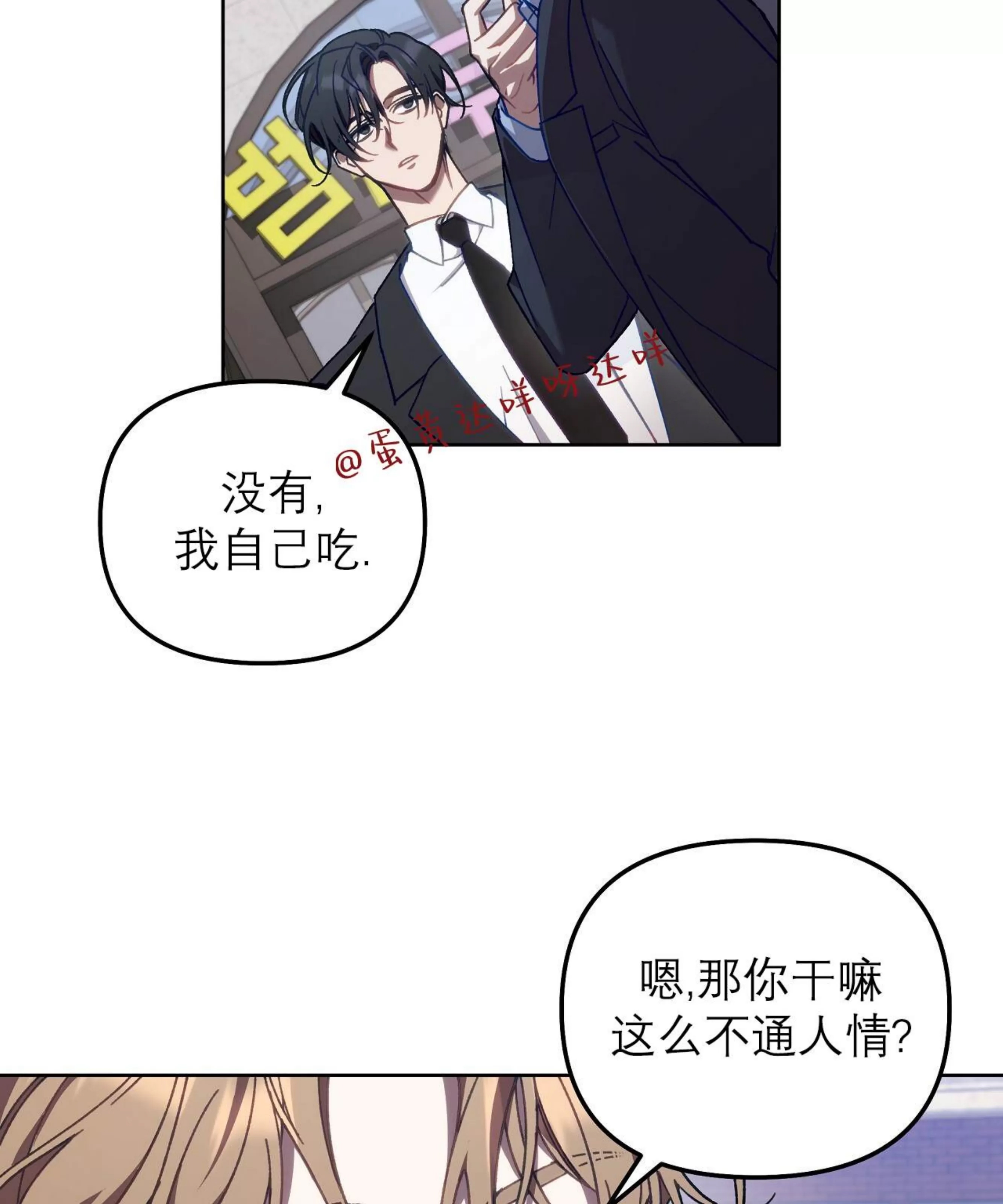 第 109 页