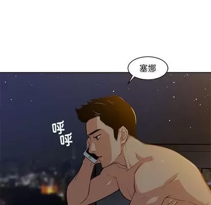 第 97 页