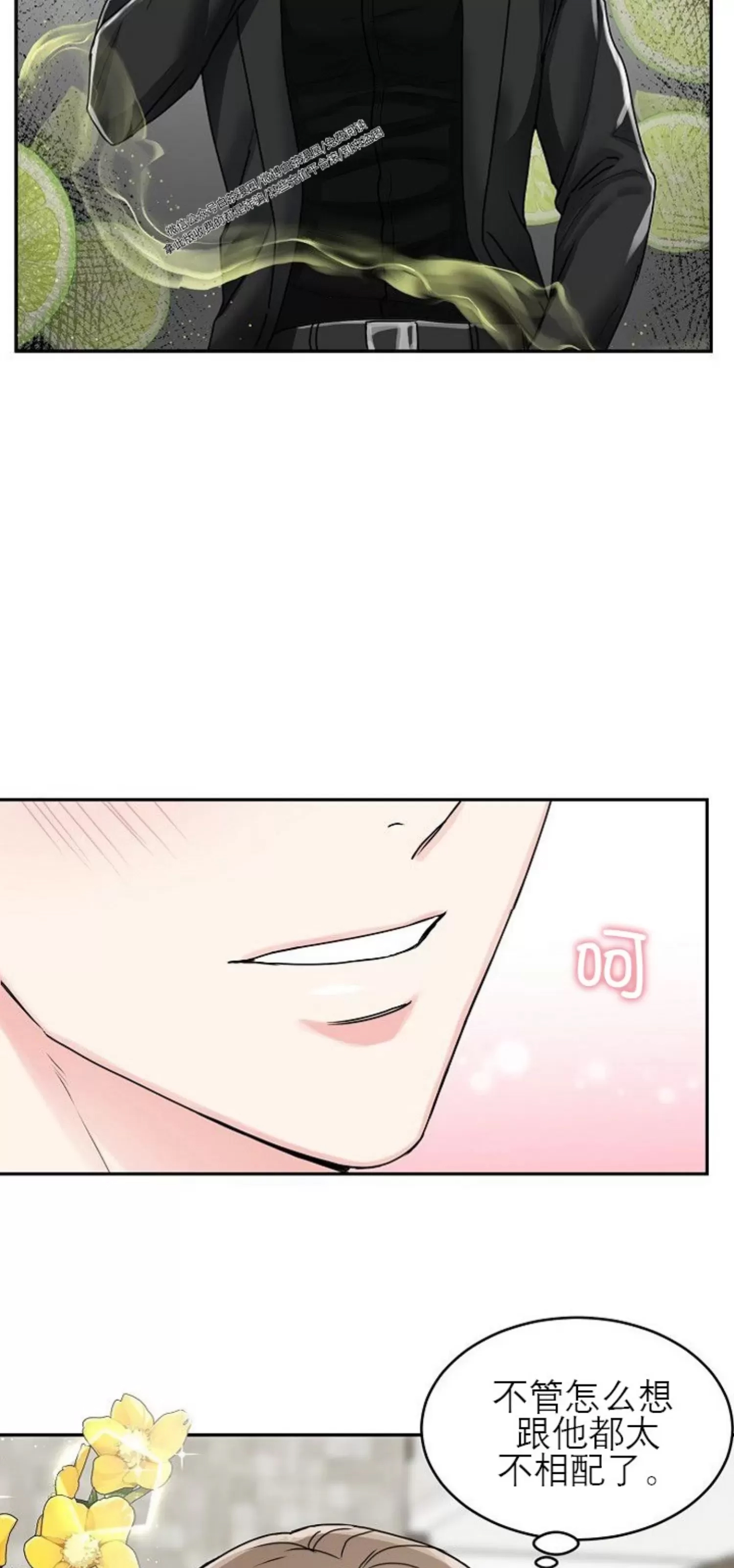 第 49 页
