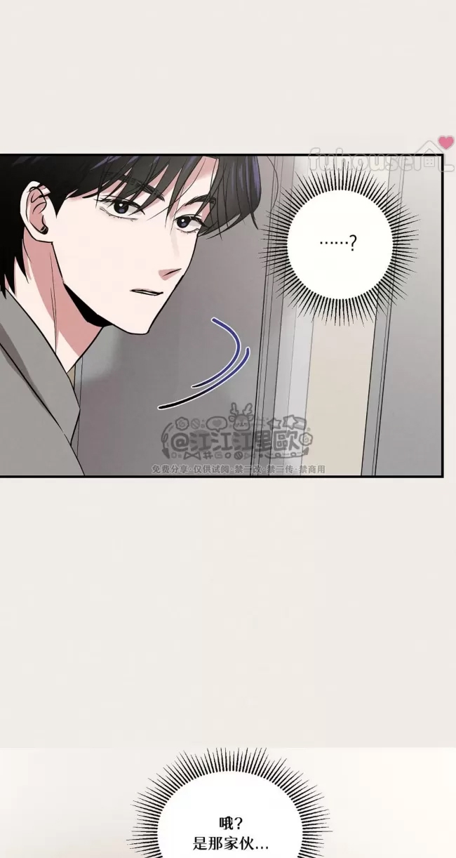第 68 页