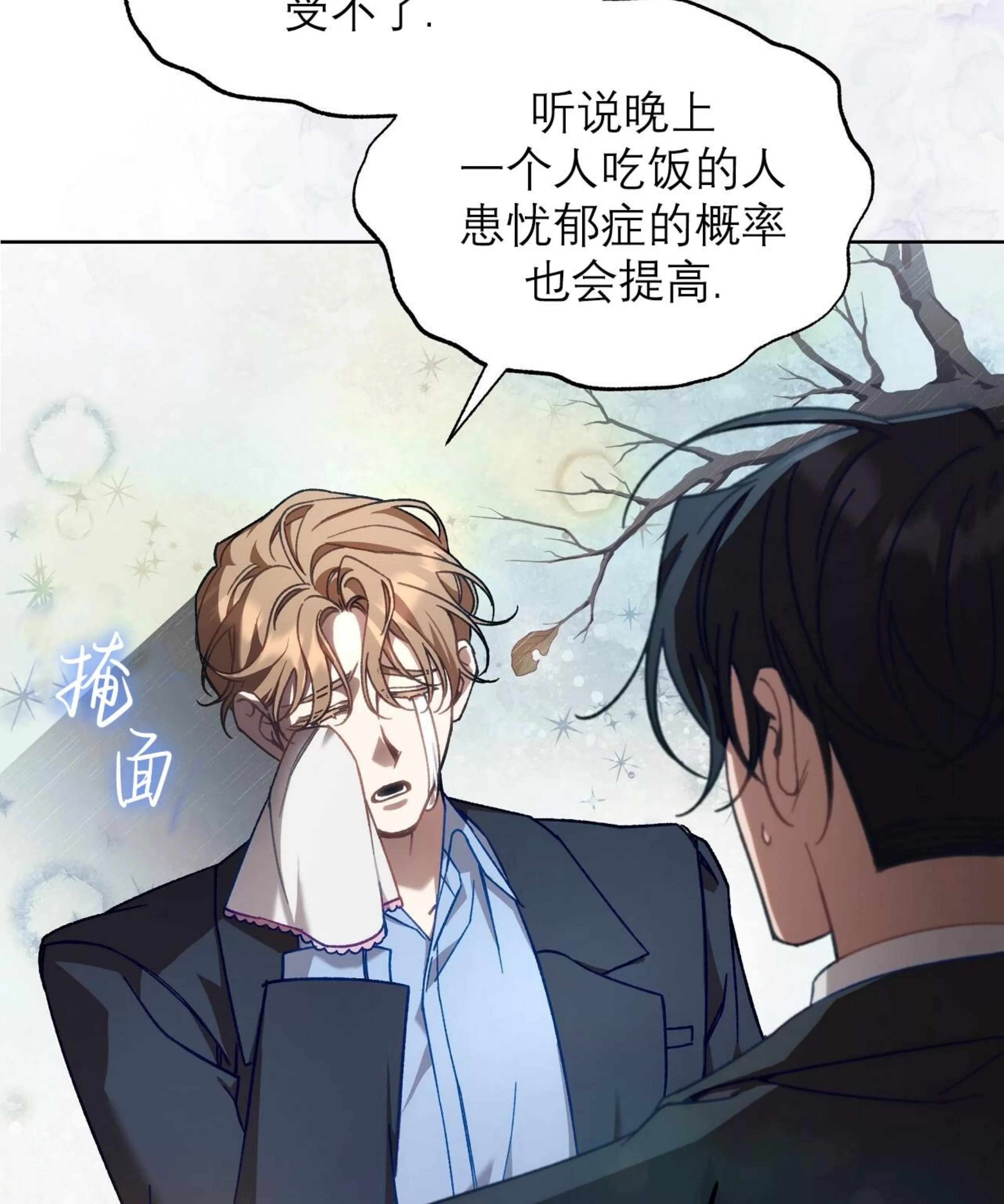 第 117 页