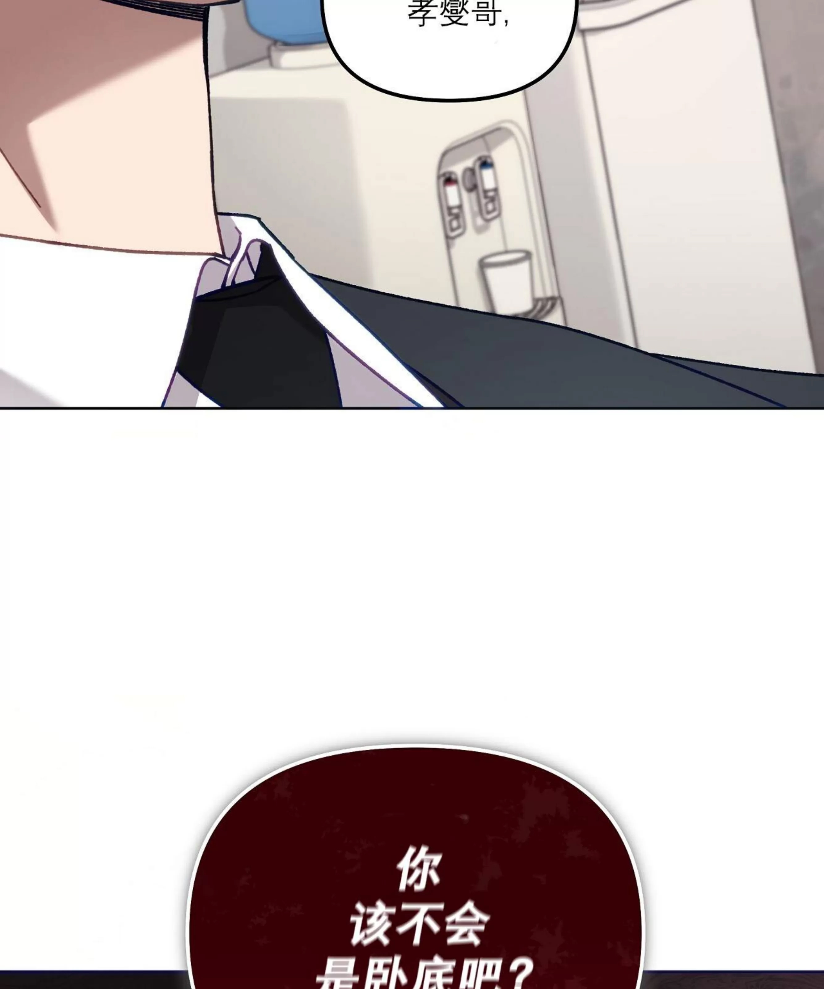 第 117 页