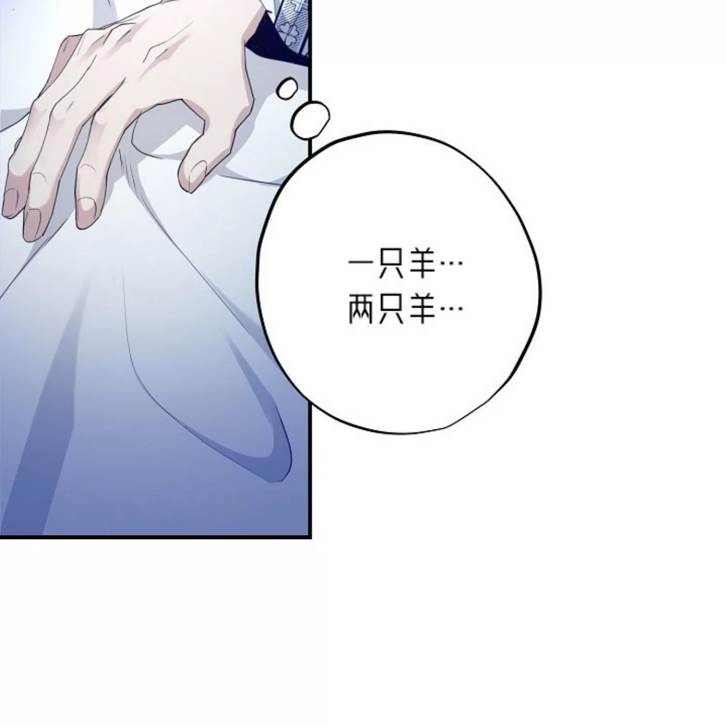 第 114 页