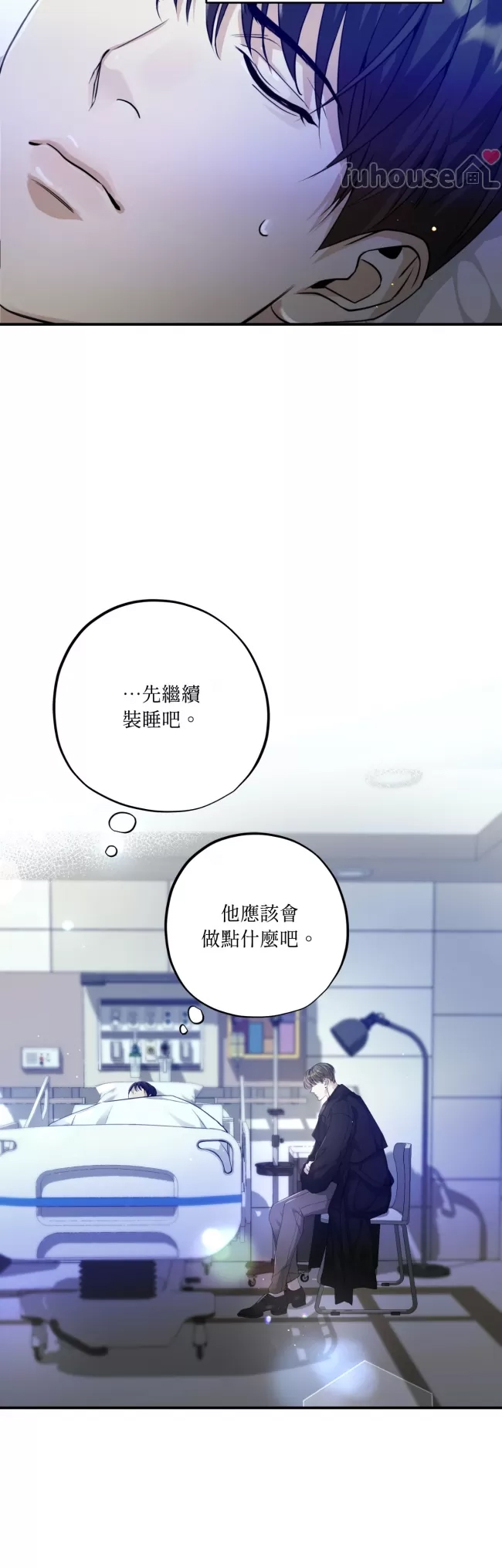 第 34 页
