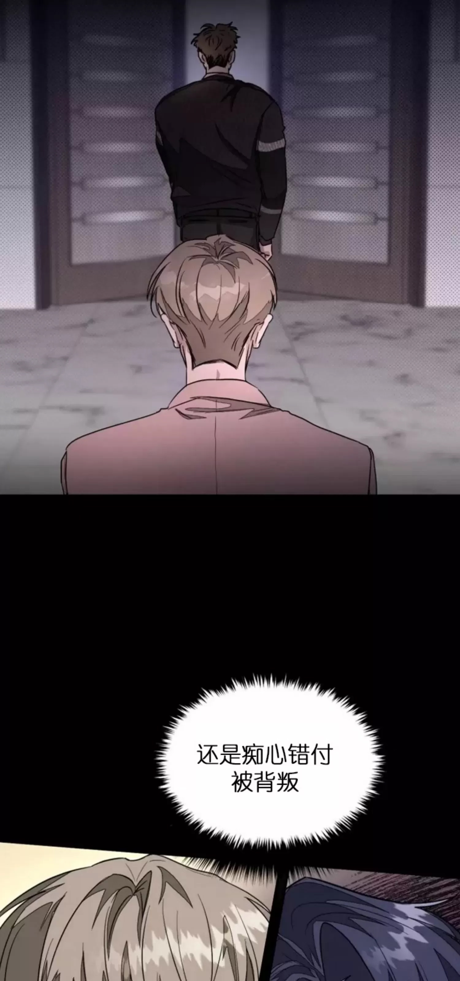第 93 页