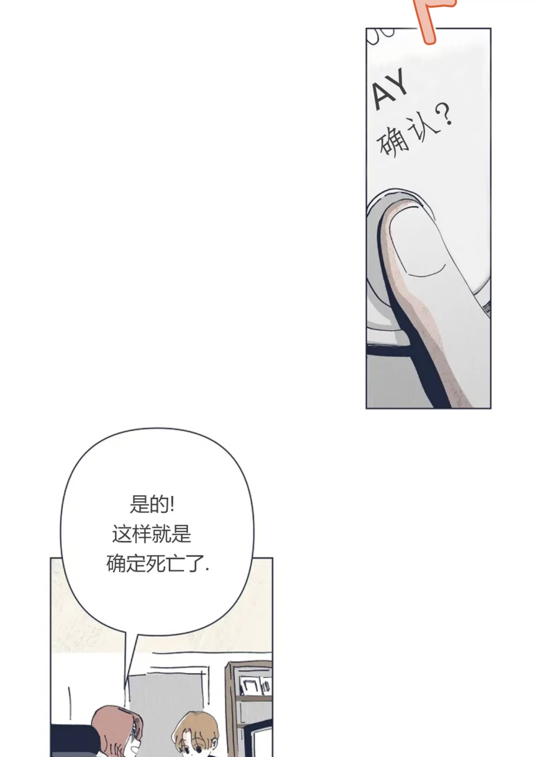 第 96 页
