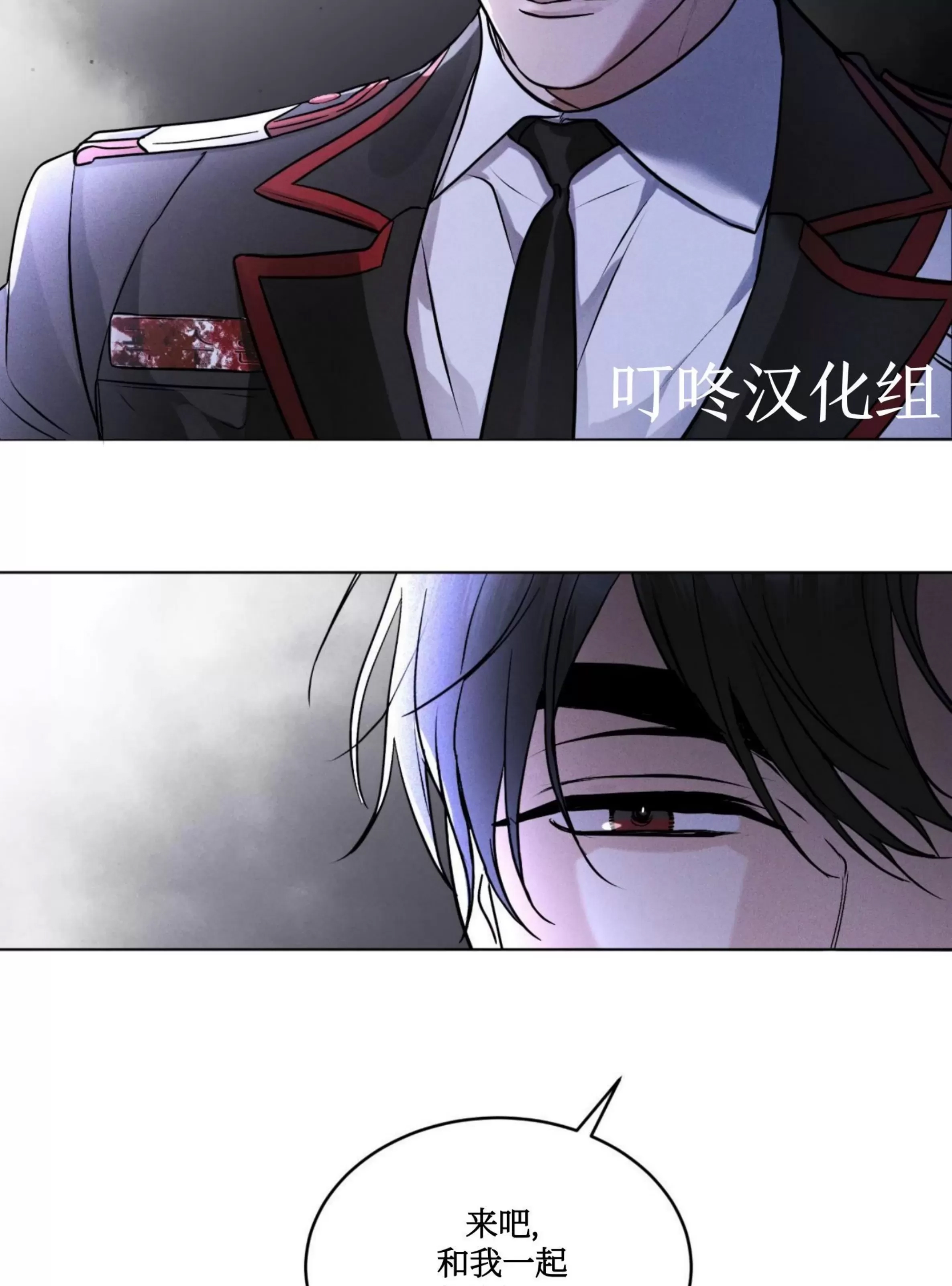 第 84 页