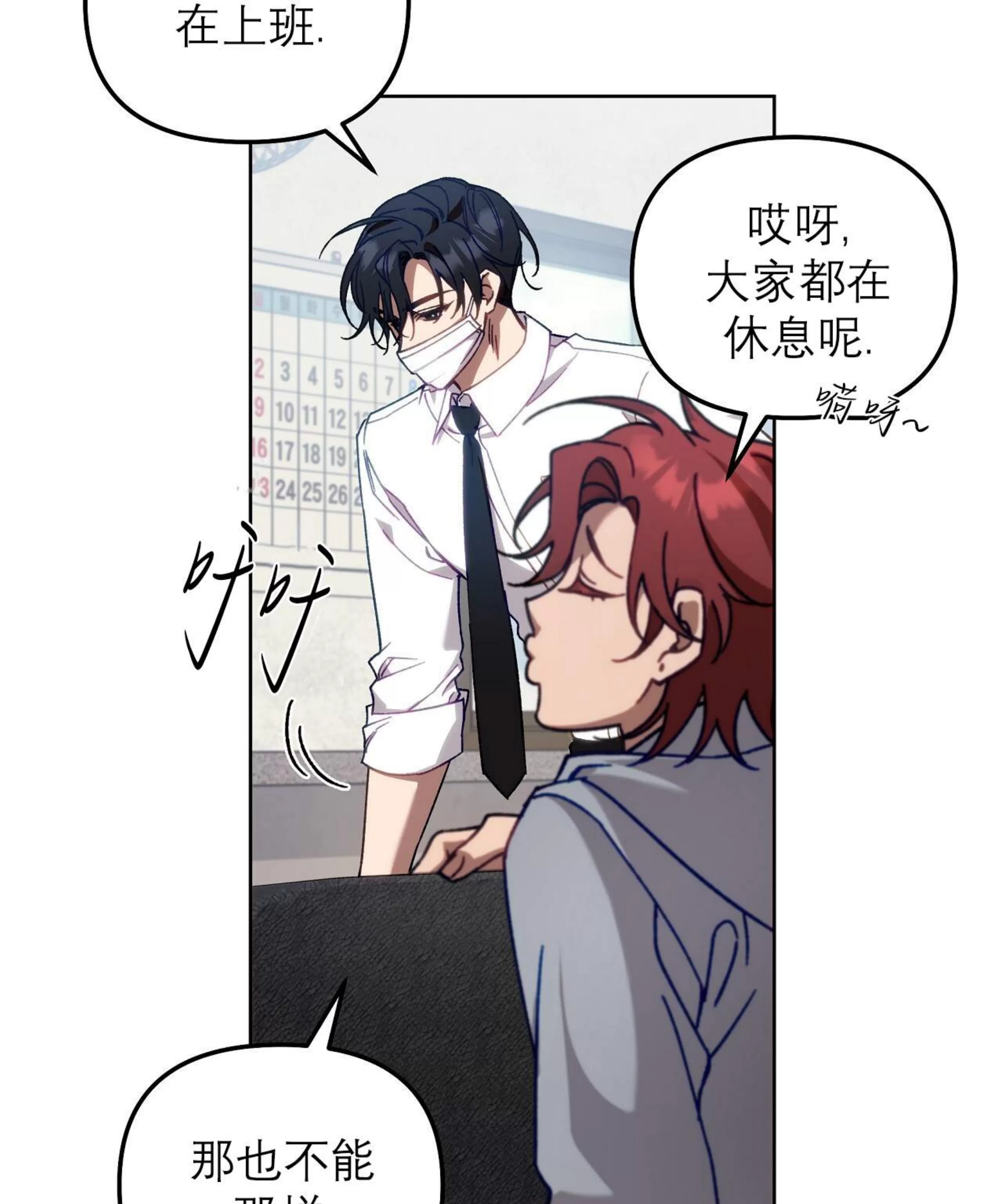 第 65 页