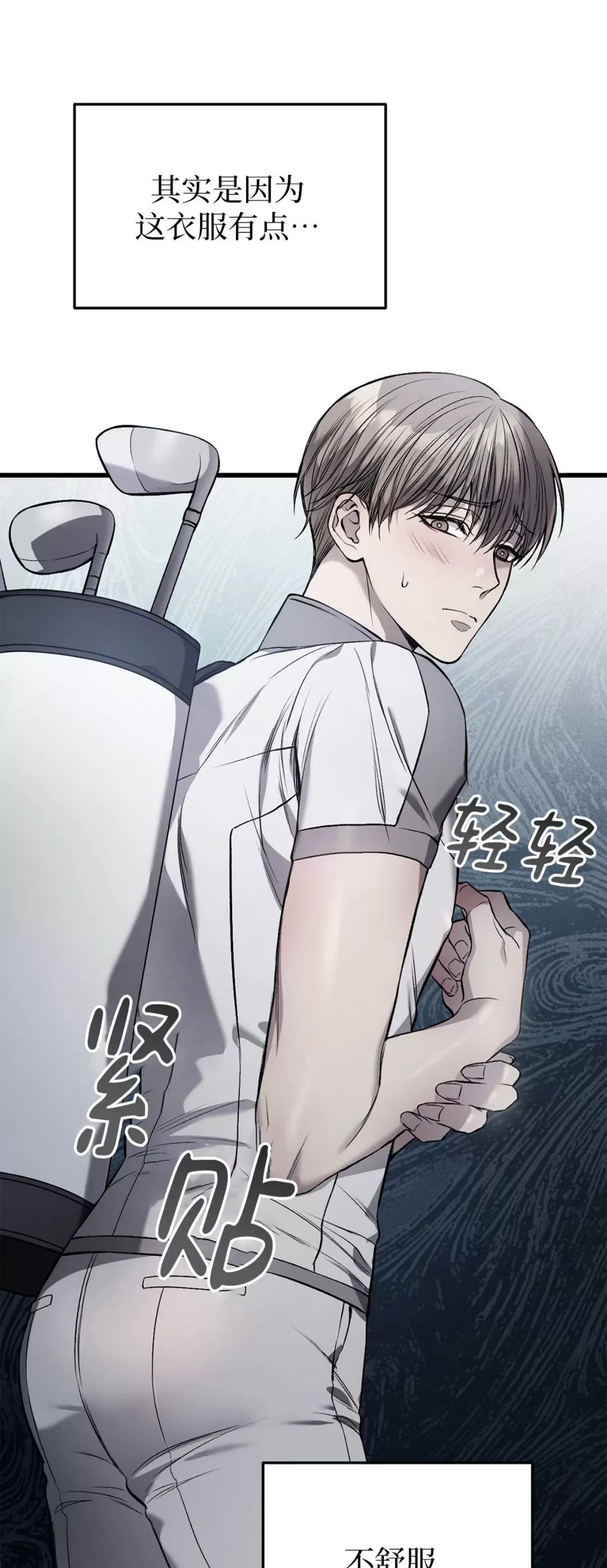第 63 页