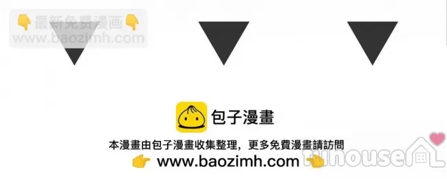 第 93 页