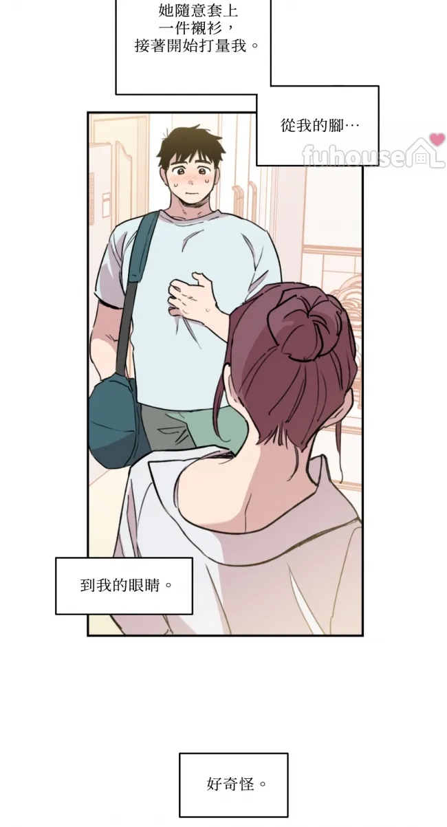 第 35 页