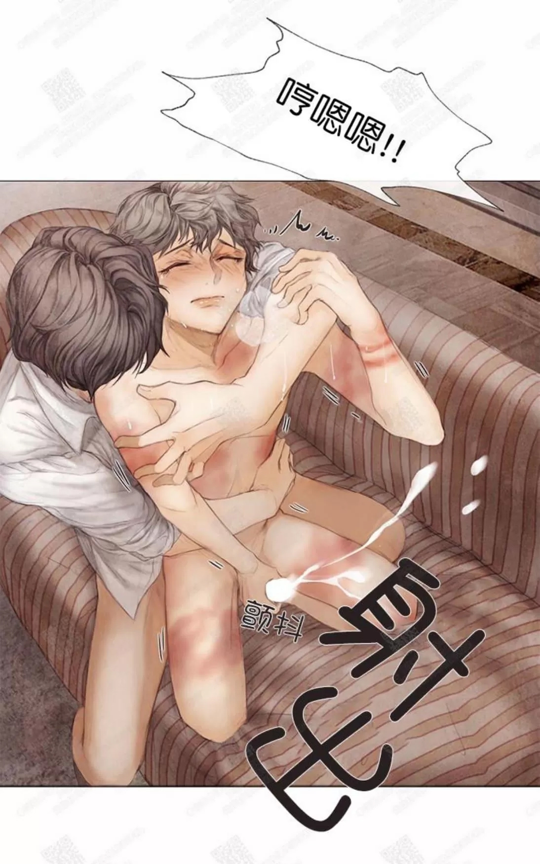 第 58 页