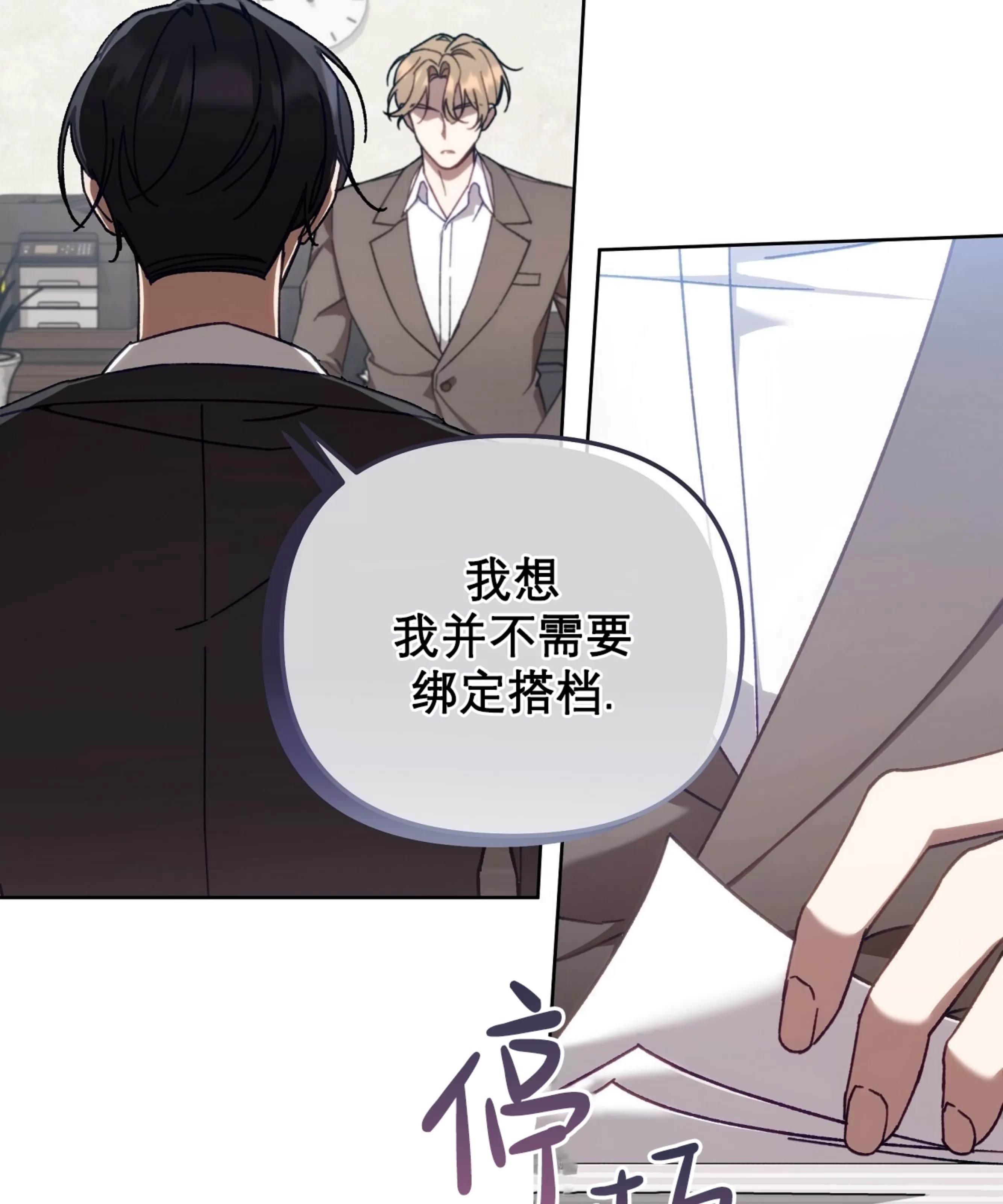 第 63 页