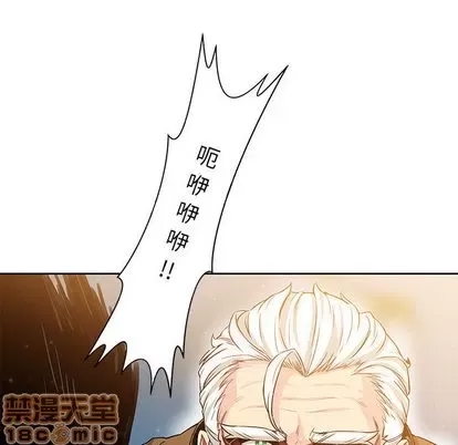 第 90 页