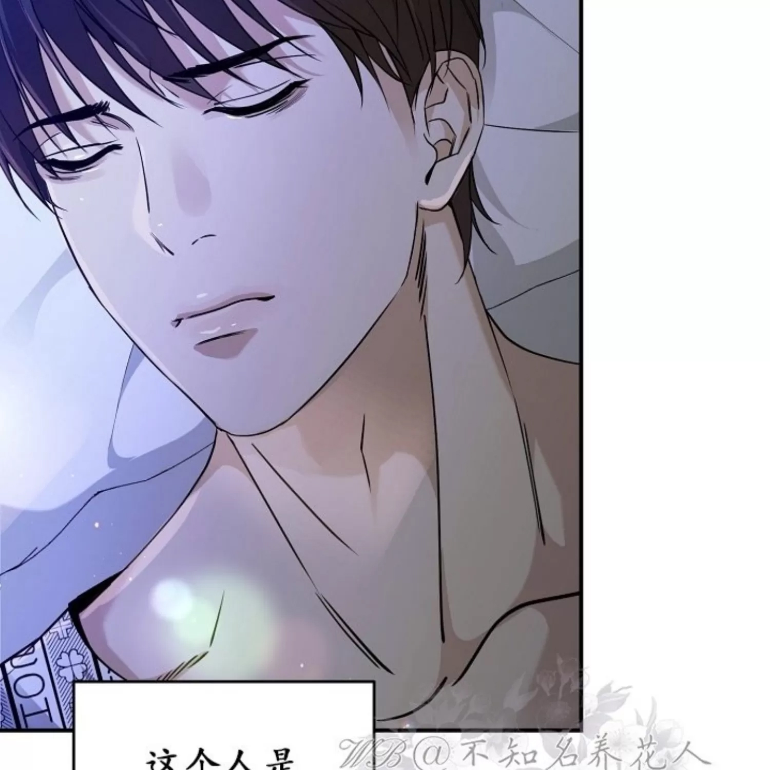 第 92 页
