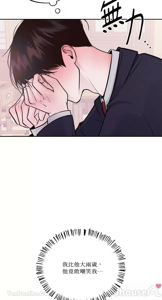 第 92 页