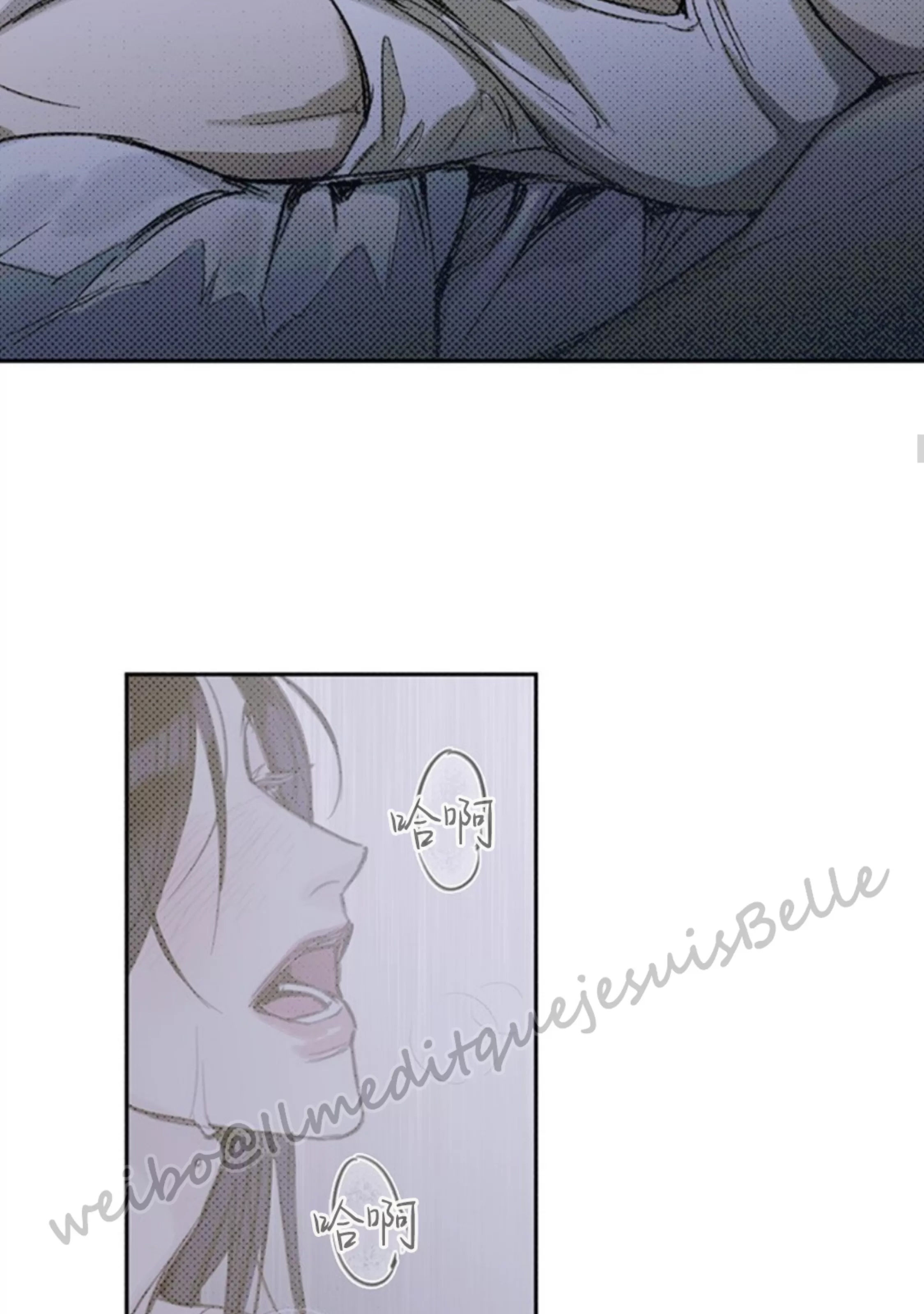 第 87 页