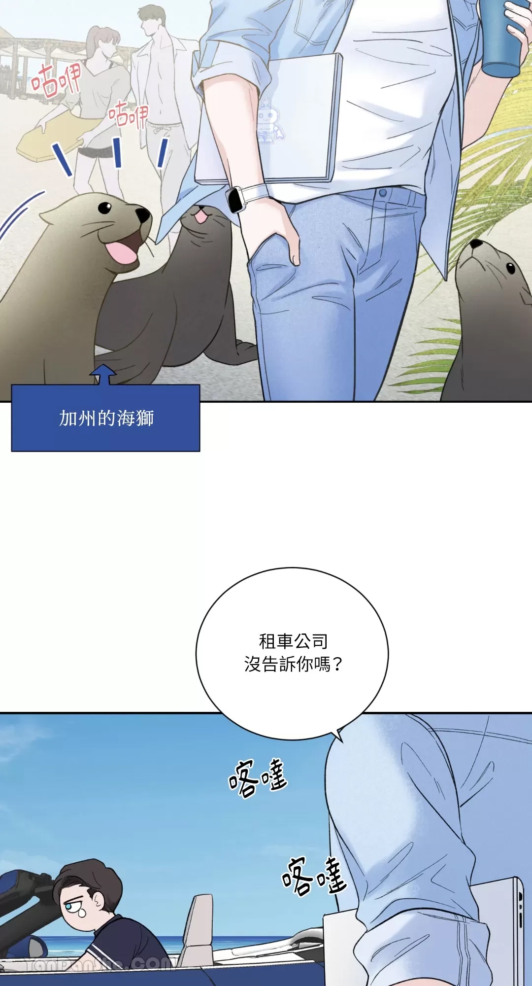 第 39 页