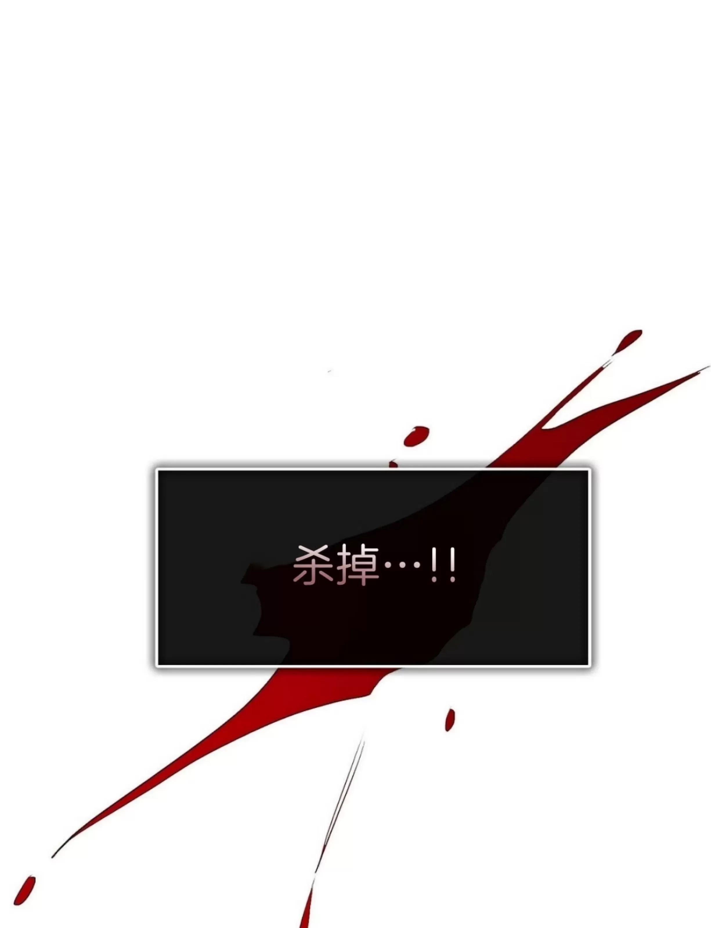 第 100 页