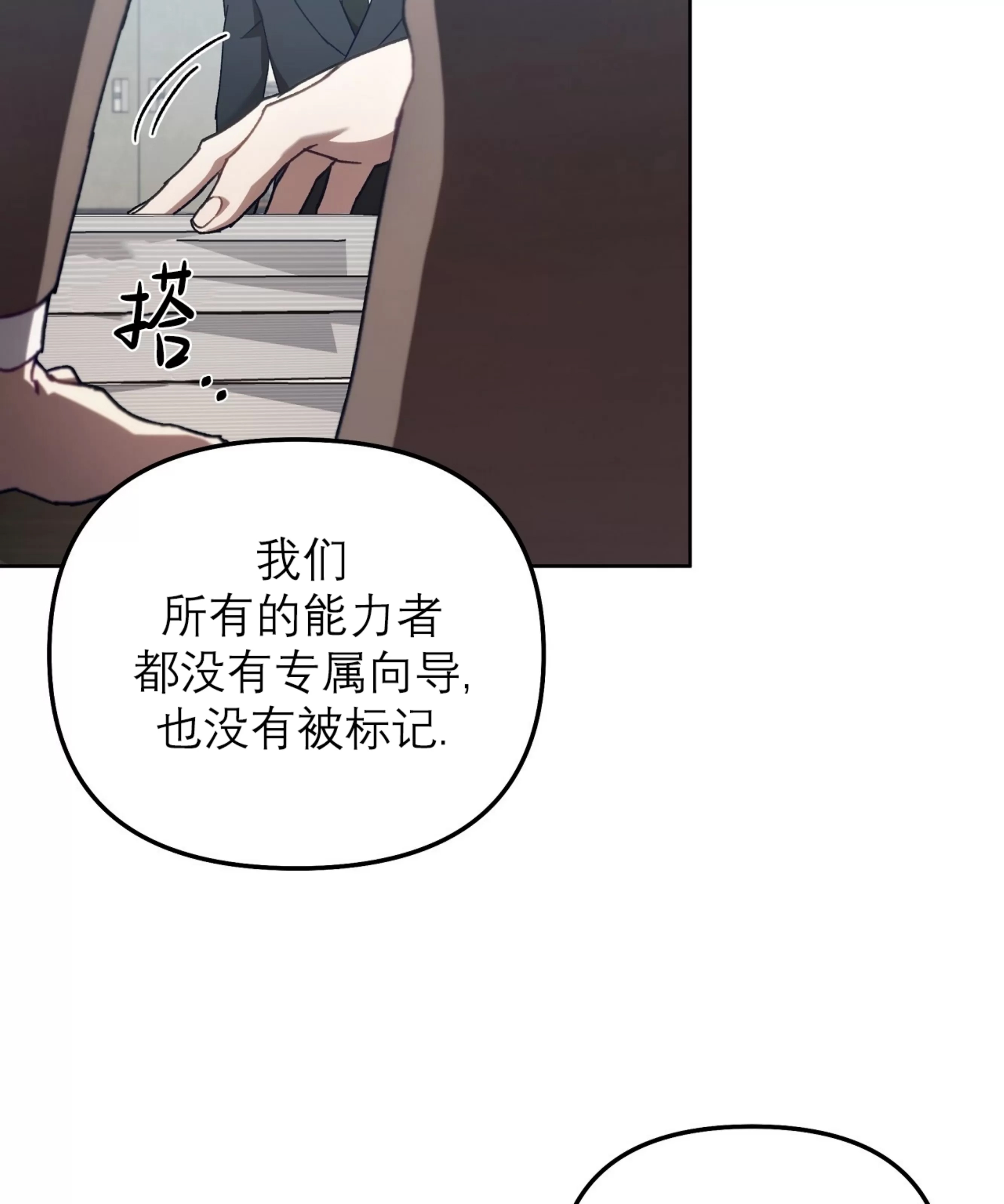 第 59 页