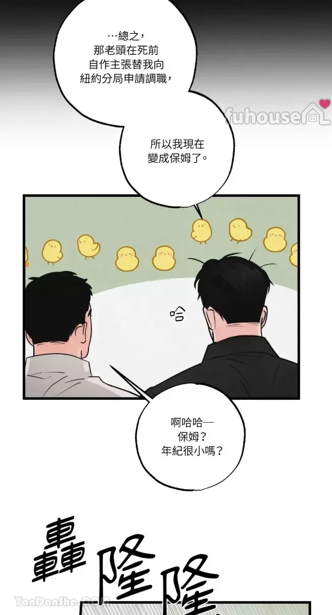 第 39 页