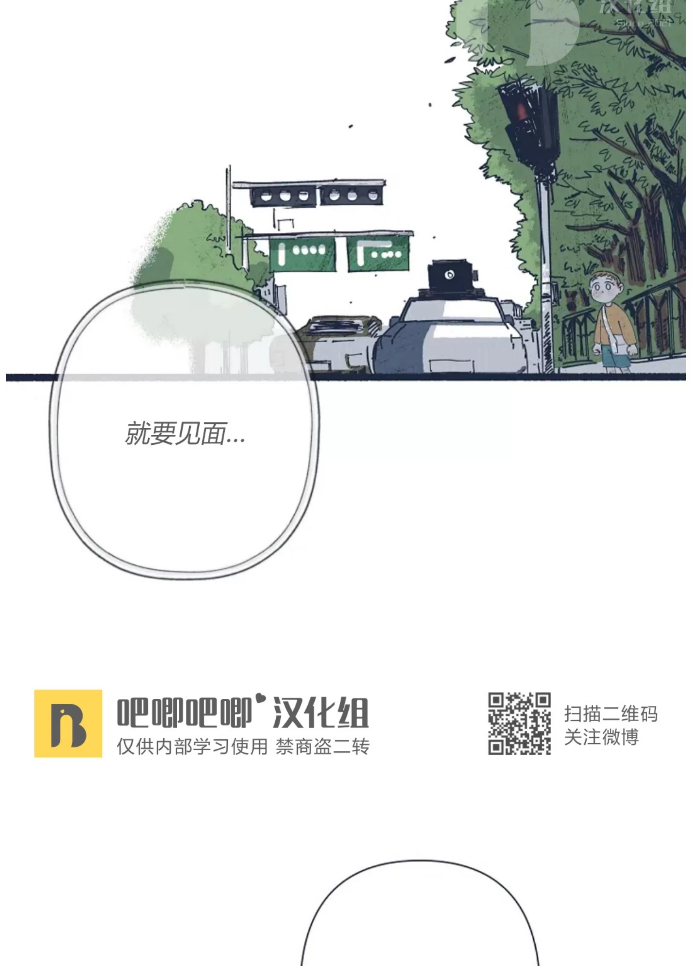 第 62 页